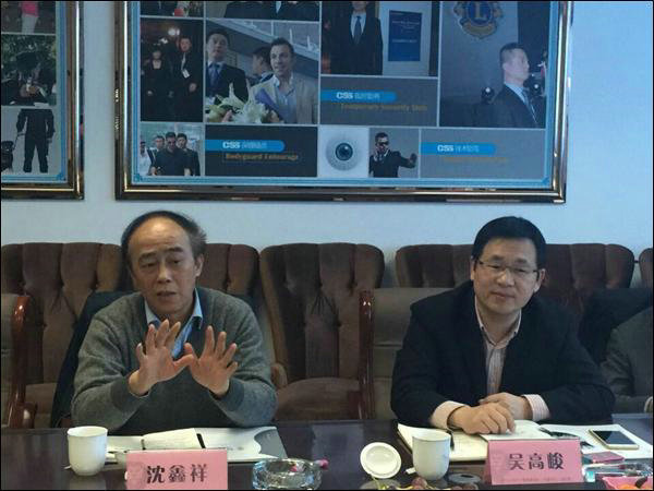 點擊新窗口查看原始圖片