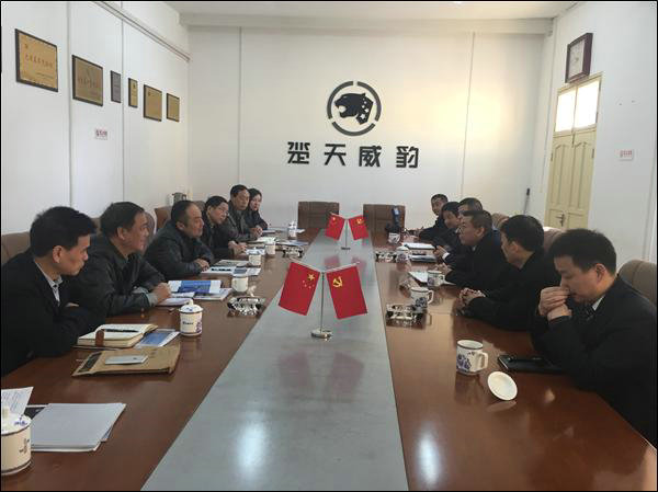 點(diǎn)擊新窗口查看原始圖片