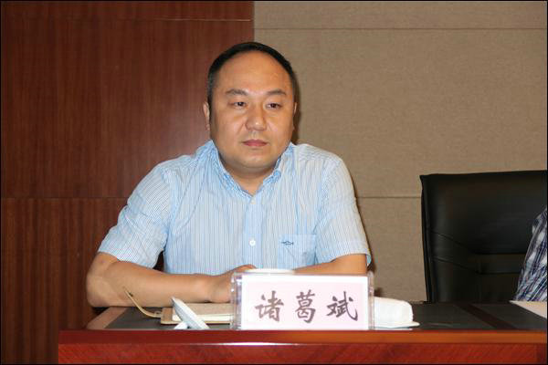 點(diǎn)擊新窗口查看原始圖片