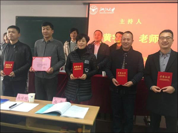點擊新窗口查看原始圖片