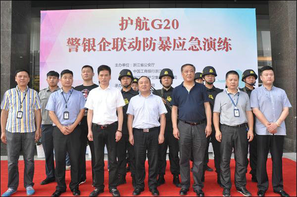 點擊新窗口查看原始圖片