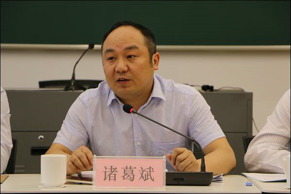 點擊新窗口查看原始圖片
