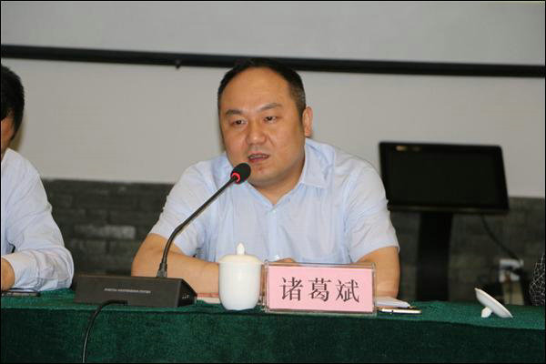 點擊新窗口查看原始圖片