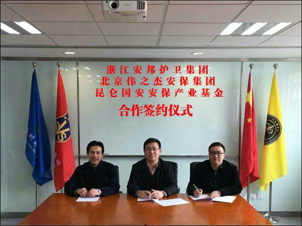 點(diǎn)擊新窗口查看原始圖片