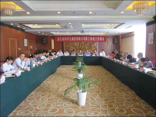 點(diǎn)擊新窗口查看原始圖片