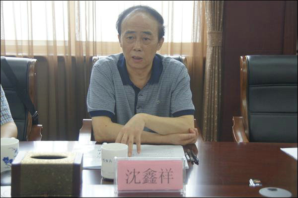 點擊新窗口查看原始圖片