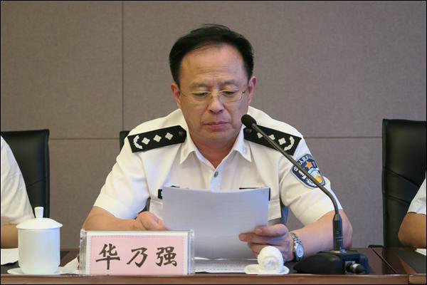 點(diǎn)擊新窗口查看原始圖片