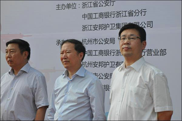 點擊新窗口查看原始圖片
