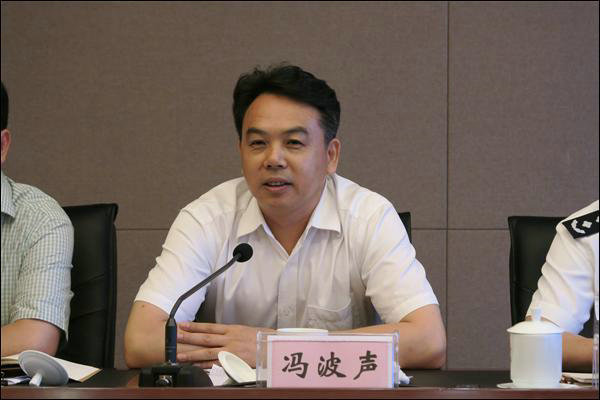 點(diǎn)擊新窗口查看原始圖片