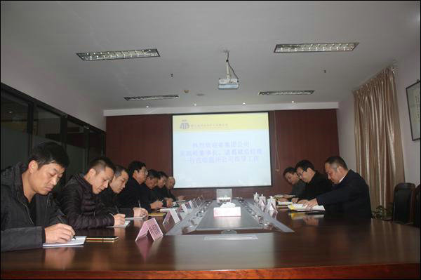點(diǎn)擊新窗口查看原始圖片