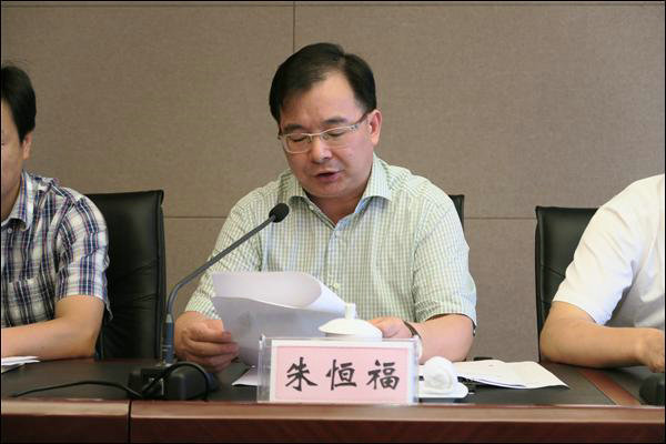 點(diǎn)擊新窗口查看原始圖片