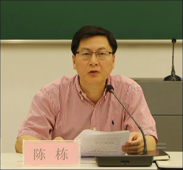 點(diǎn)擊新窗口查看原始圖片