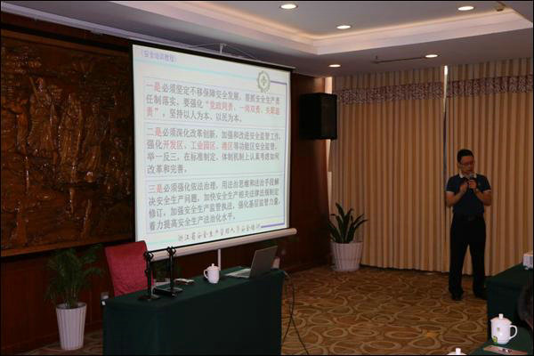 點(diǎn)擊新窗口查看原始圖片