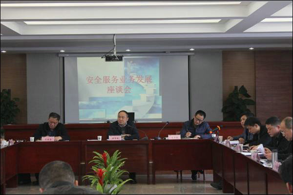 點(diǎn)擊新窗口查看原始圖片