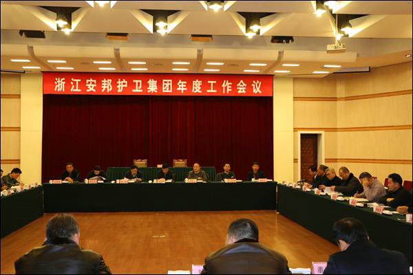 點擊新窗口查看原始圖片
