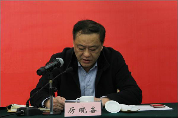 點擊新窗口查看原始圖片