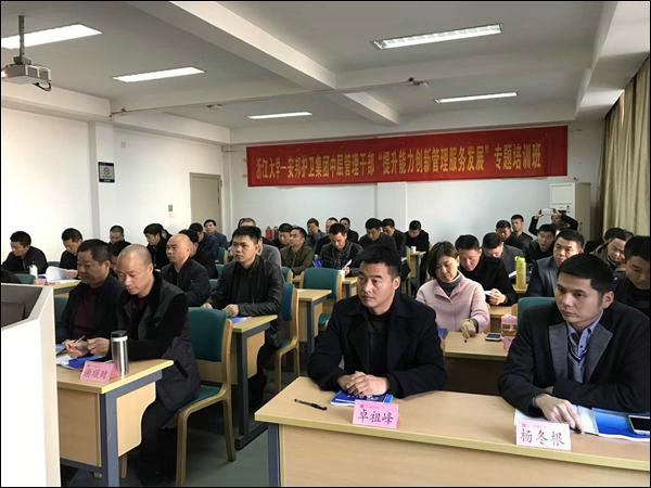 點擊新窗口查看原始圖片