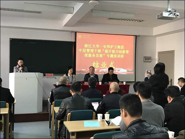 點擊新窗口查看原始圖片