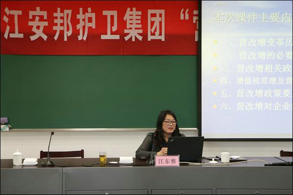 點(diǎn)擊新窗口查看原始圖片