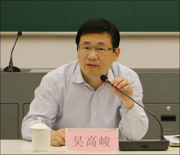 點擊新窗口查看原始圖片
