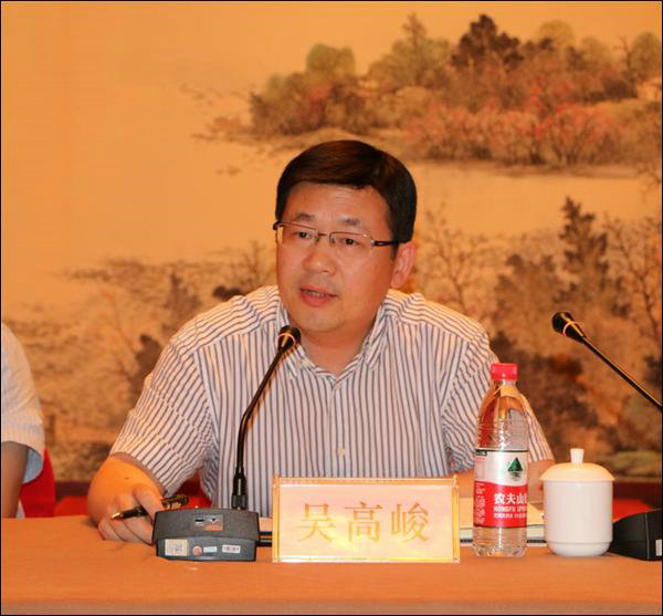點擊新窗口查看原始圖片