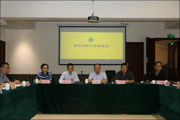 點擊新窗口查看原始圖片