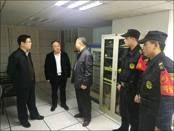 點(diǎn)擊新窗口查看原始圖片