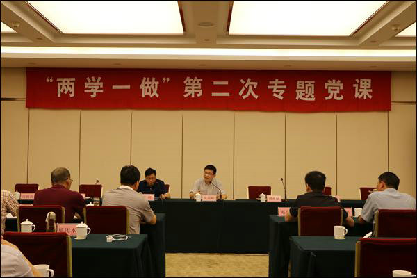 點(diǎn)擊新窗口查看原始圖片