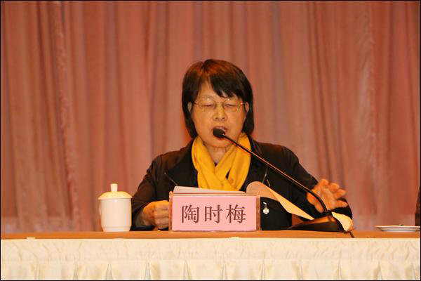 點擊新窗口查看原始圖片