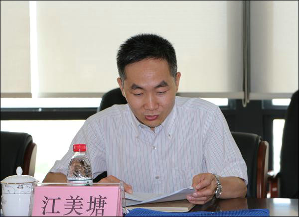 點(diǎn)擊新窗口查看原始圖片