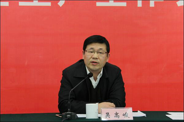 點擊新窗口查看原始圖片