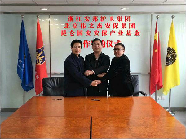 點(diǎn)擊新窗口查看原始圖片